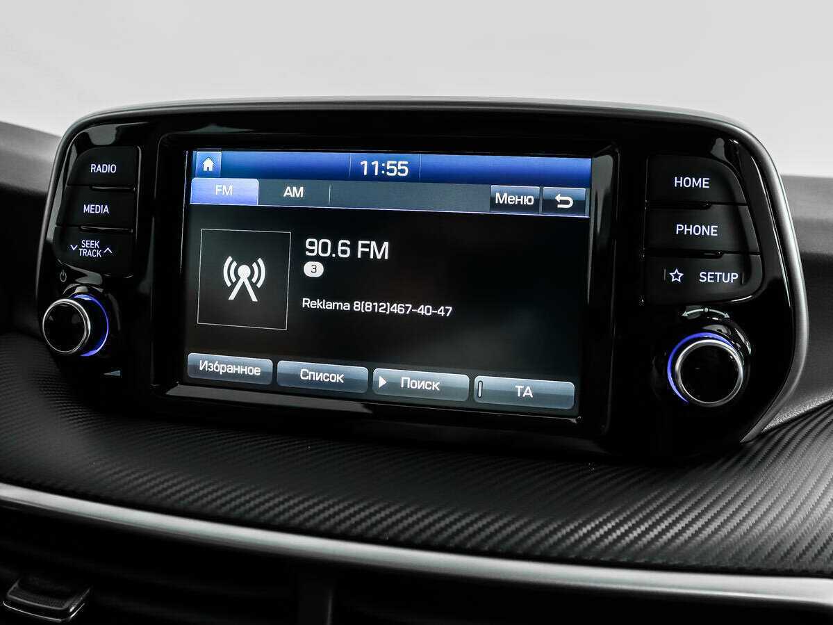 Hyundai Tucson б/у, 2020, Автоматическая. Фото: #12