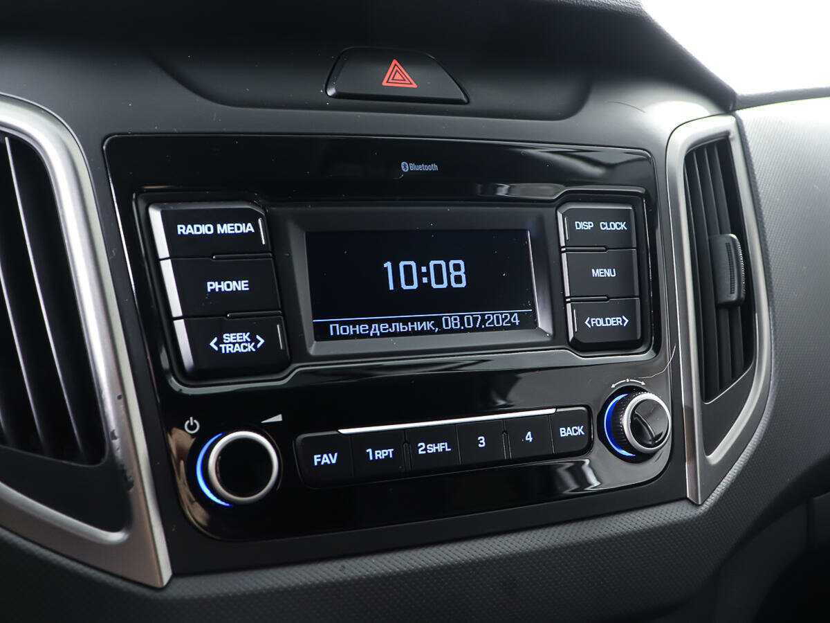 Хендай Крета б/у, 2020, Автоматическая. Фото: #16