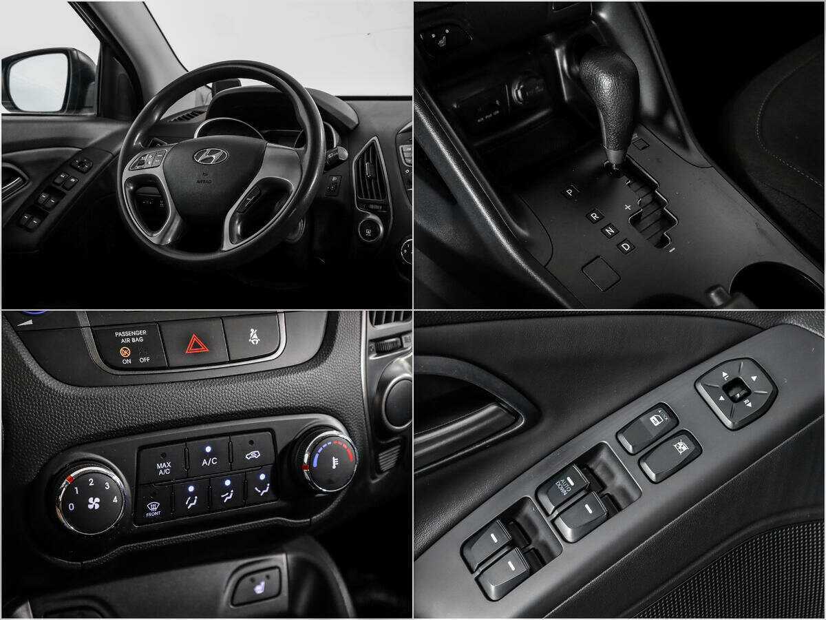 Hyundai ix35 б/у, 2014, Автоматическая. Фото: #13