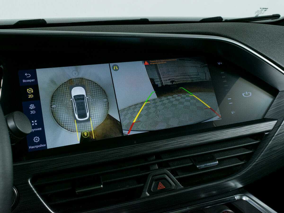 Geely Tugella б/у, 2022, Автоматическая. Фото: #21