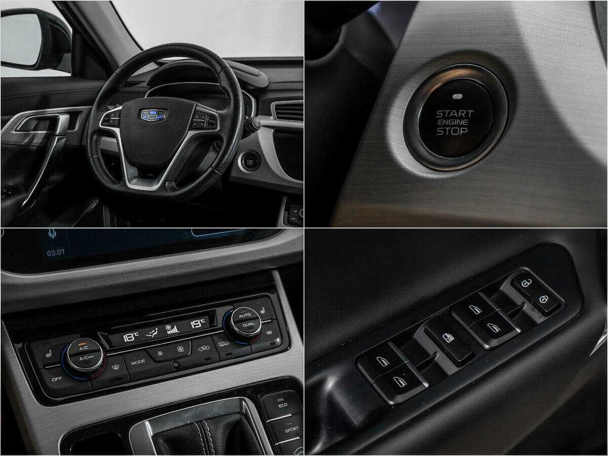 Geely Atlas б/у, 2021, Автоматическая. Фото: #15