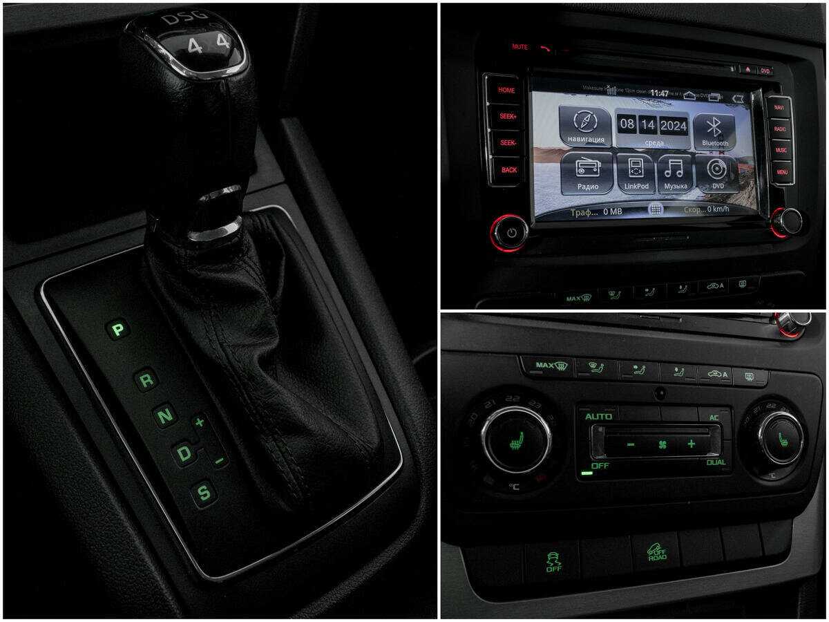 Skoda Yeti б/у, 2013, Роботизированная. Фото: #12