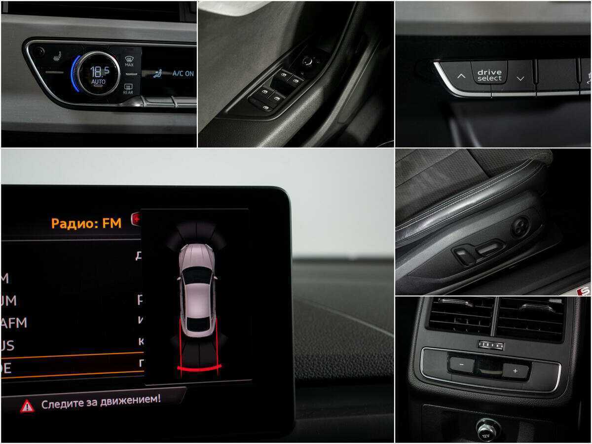 Audi A5 б/у, 2018, Роботизированная. Фото: #10