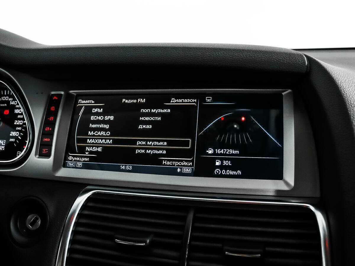 Audi Q7 б/у, 2012, Автоматическая. Фото: #16