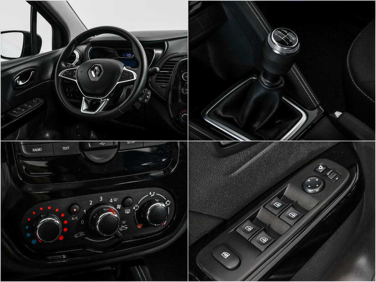 Renault Kaptur б/у, 2020, Механическая. Фото: #13