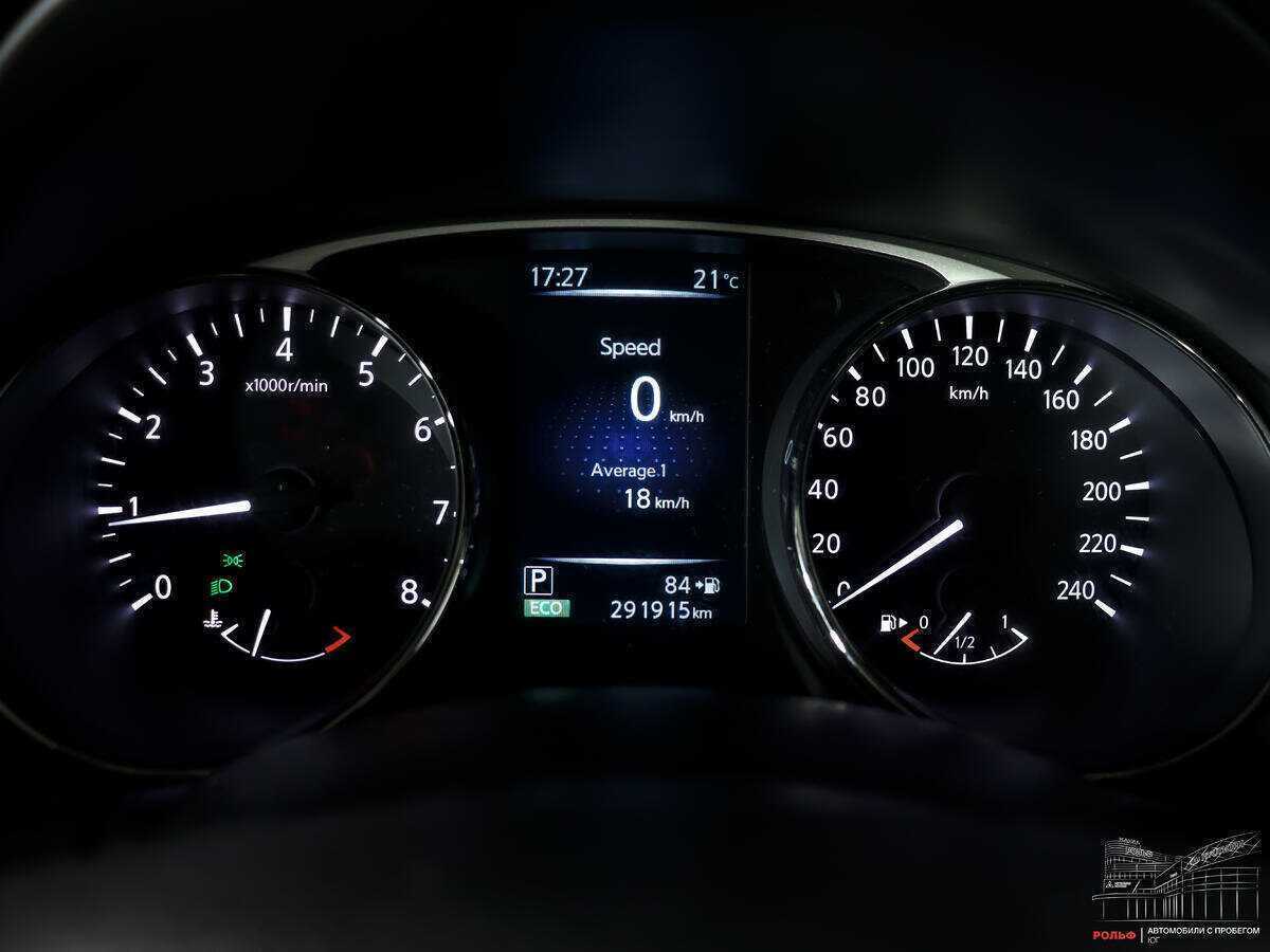 Nissan X-Trail б/у, 2015, Вариатор. Фото: #9