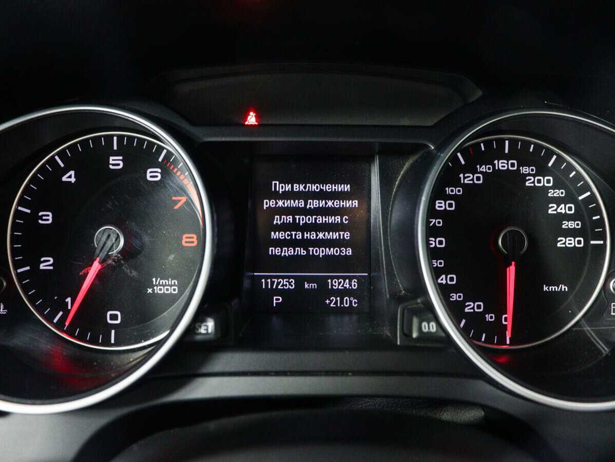 Audi A5 б/у, 2016, Роботизированная. Фото: #8