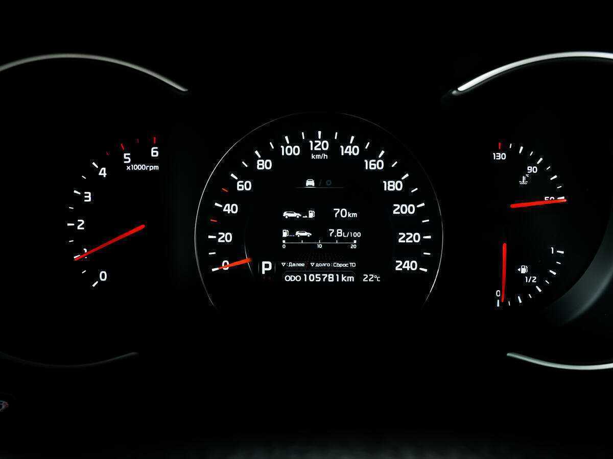 Киа Соренто б/у, 2014, Автоматическая. Фото: #9