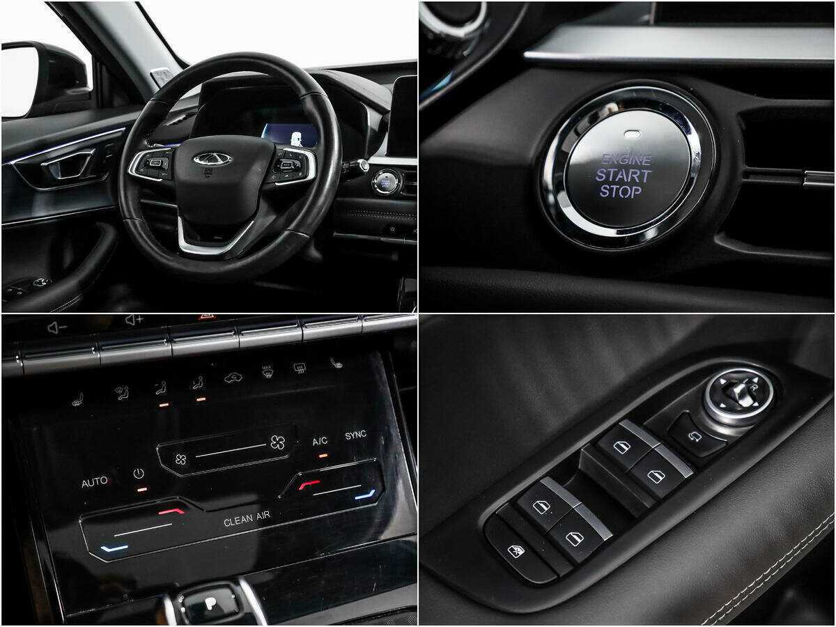 Chery Tiggo 7 Pro б/у, 2022, Вариатор. Фото: #17