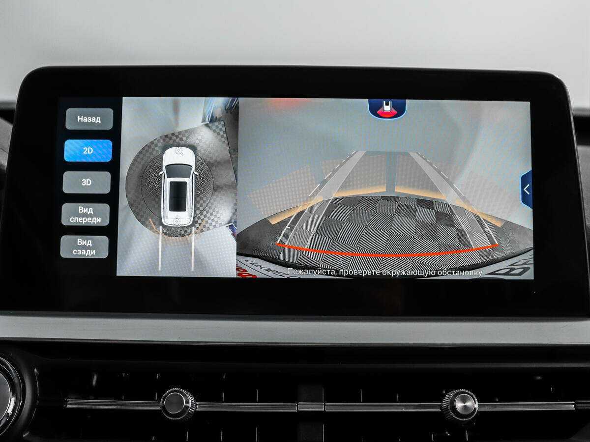 Chery Tiggo 7 Pro б/у, 2022, Вариатор. Фото: #18