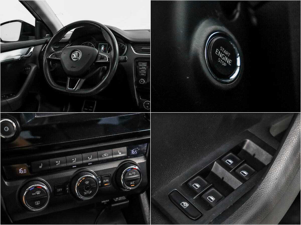 Skoda Octavia б/у, 2015, Роботизированная. Фото: #13