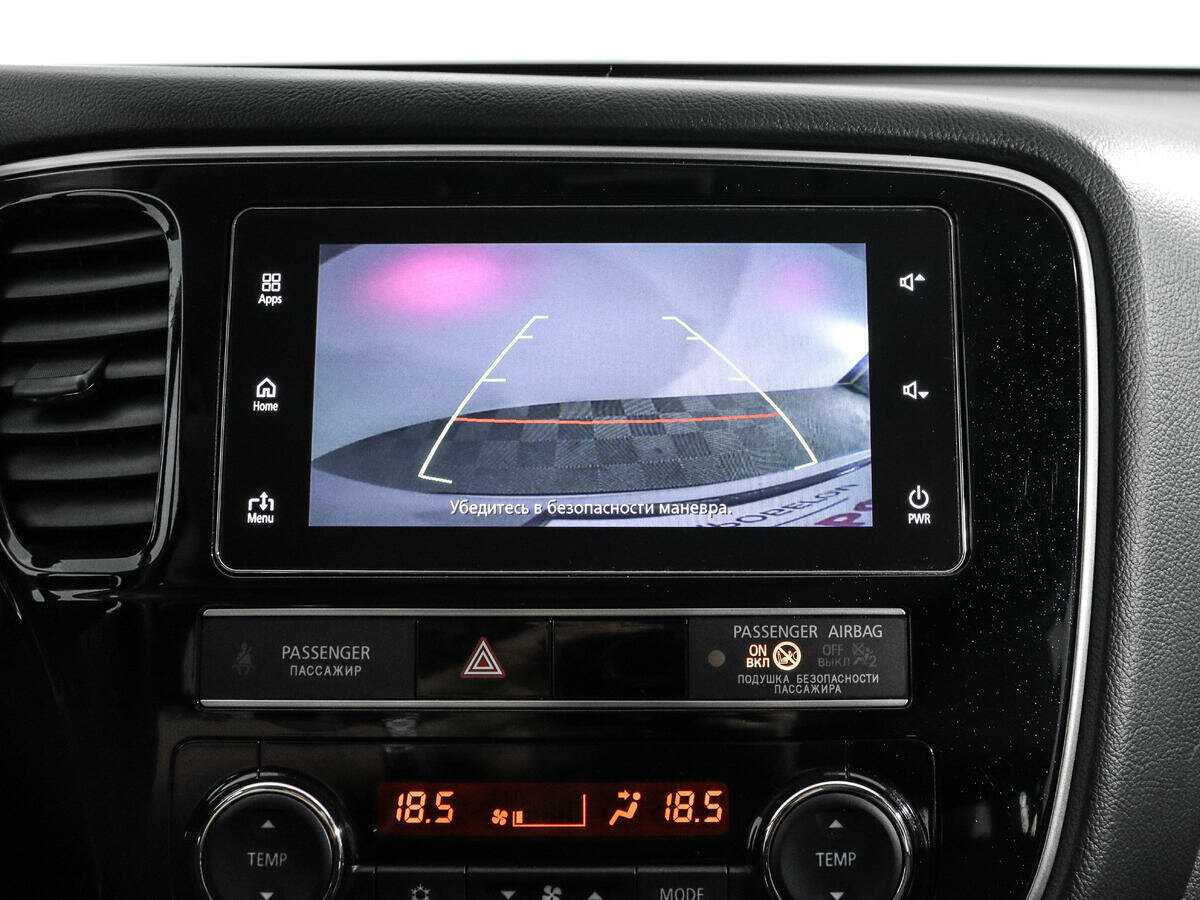 Митсубиши Оутлэндер б/у, 2019, Вариатор. Фото: #13