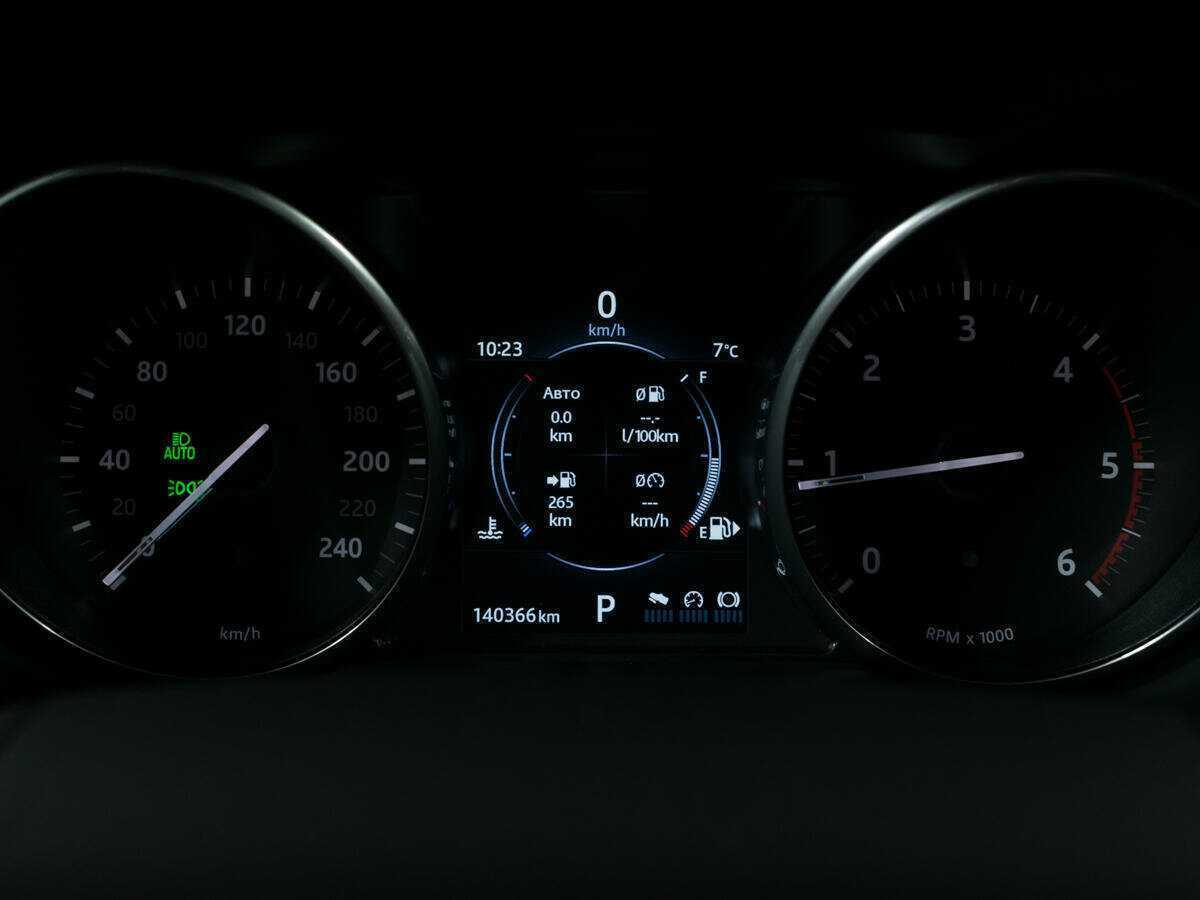 Land Rover Range Rover Evoque б/у, 2017, Автоматическая. Фото: #14