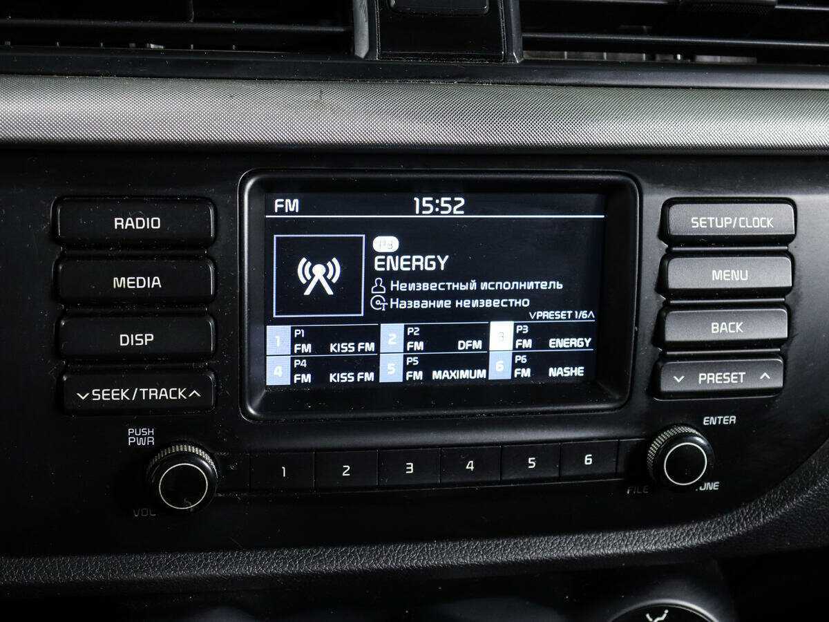 Киа Рио б/у, 2017, Механическая. Фото: #17