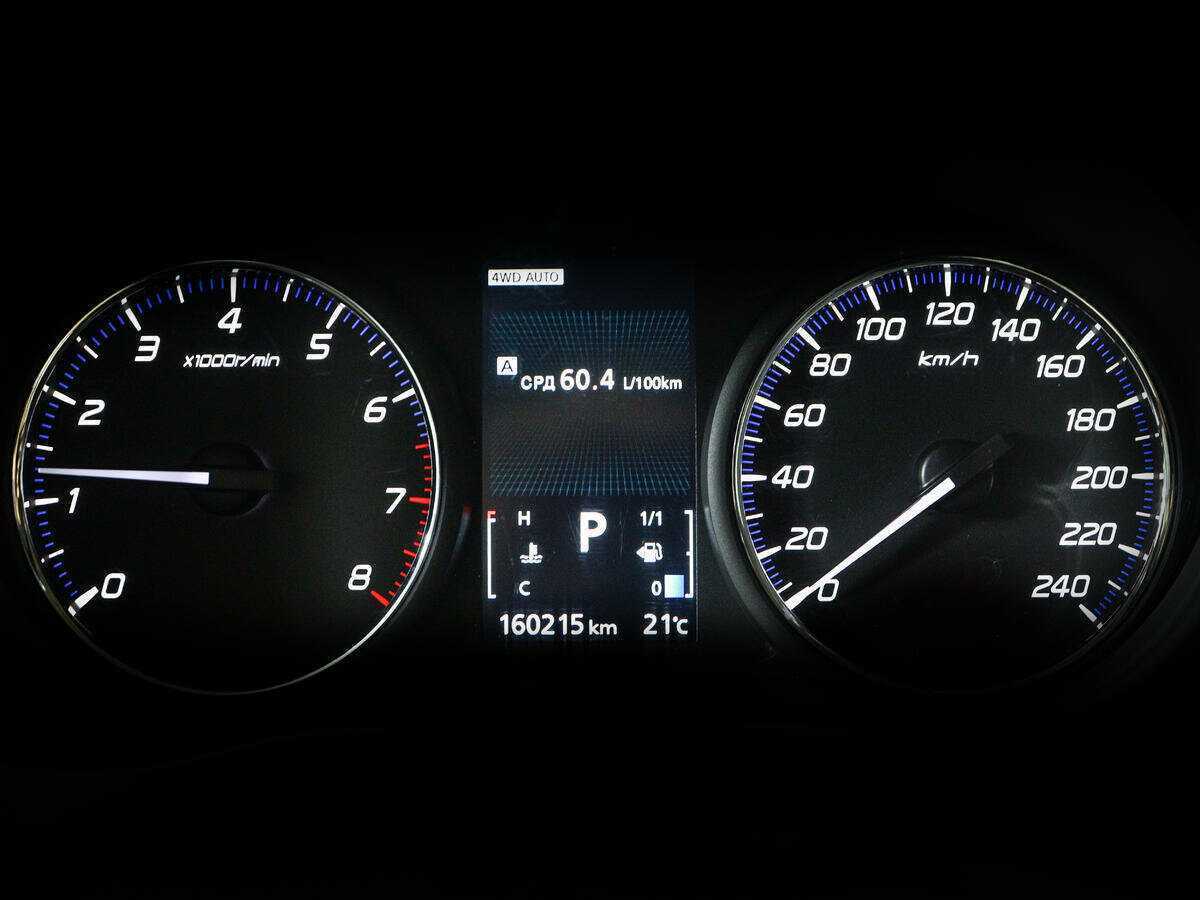 Mitsubishi Outlander б/у, 2012, Вариатор. Фото: #9