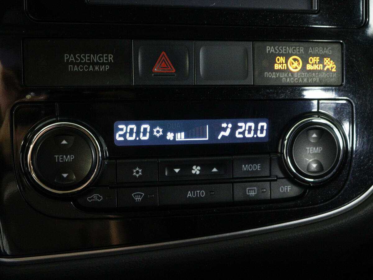 Mitsubishi Outlander б/у, 2012, Вариатор. Фото: #18