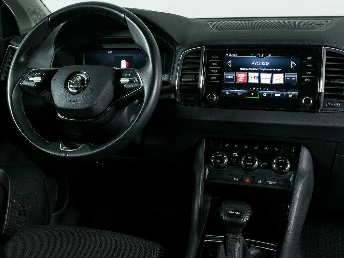 Skoda Karoq б/у, 2022, Автоматическая. Фото: #10