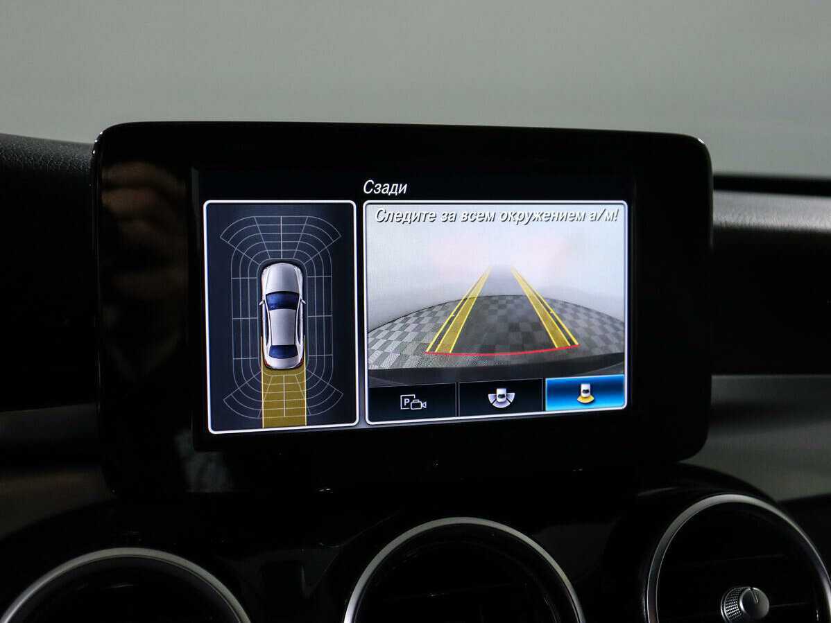 Mercedes-Benz C-Класс б/у, 2018, Автоматическая. Фото: #11