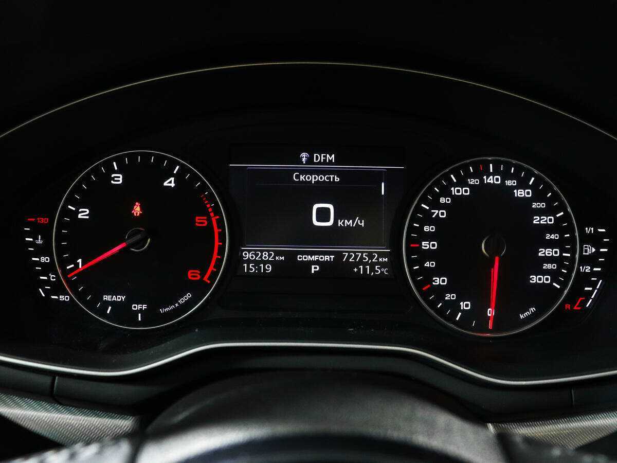 Audi A5 б/у, 2018, Роботизированная. Фото: #8