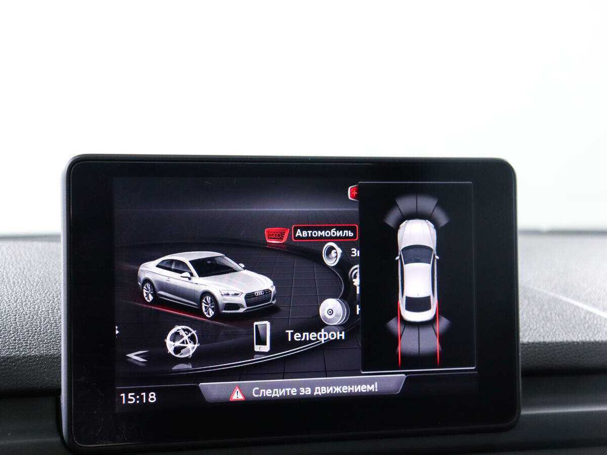 Audi A5 б/у, 2018, Роботизированная. Фото: #12