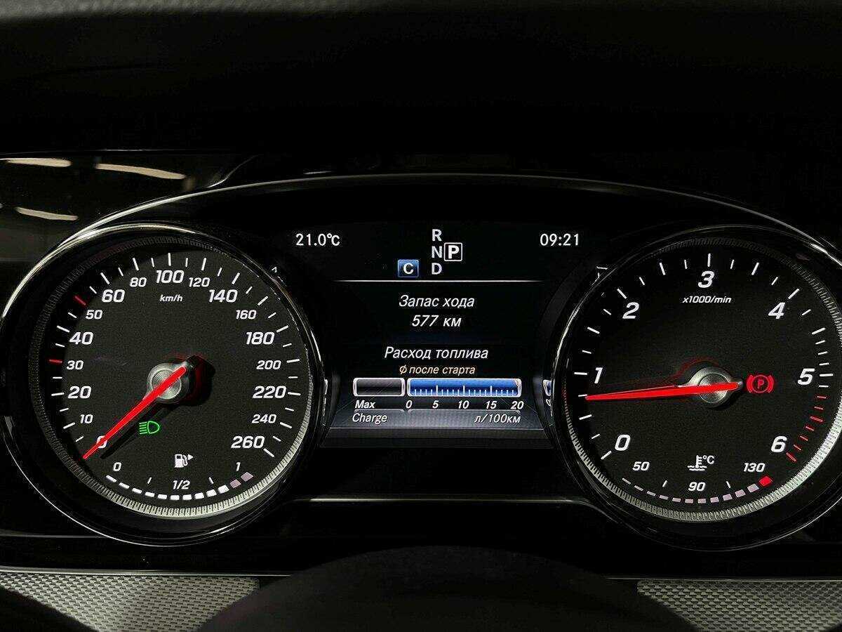 Mercedes-Benz E-Класс б/у, 2016, Автоматическая. Фото: #9