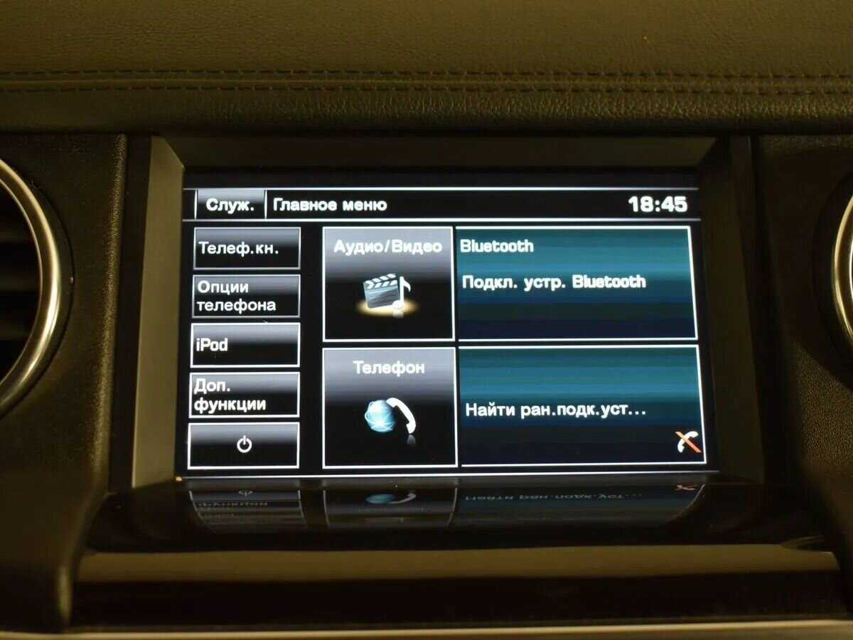 Land Rover Discovery б/у, 2014, Автоматическая. Фото: #12