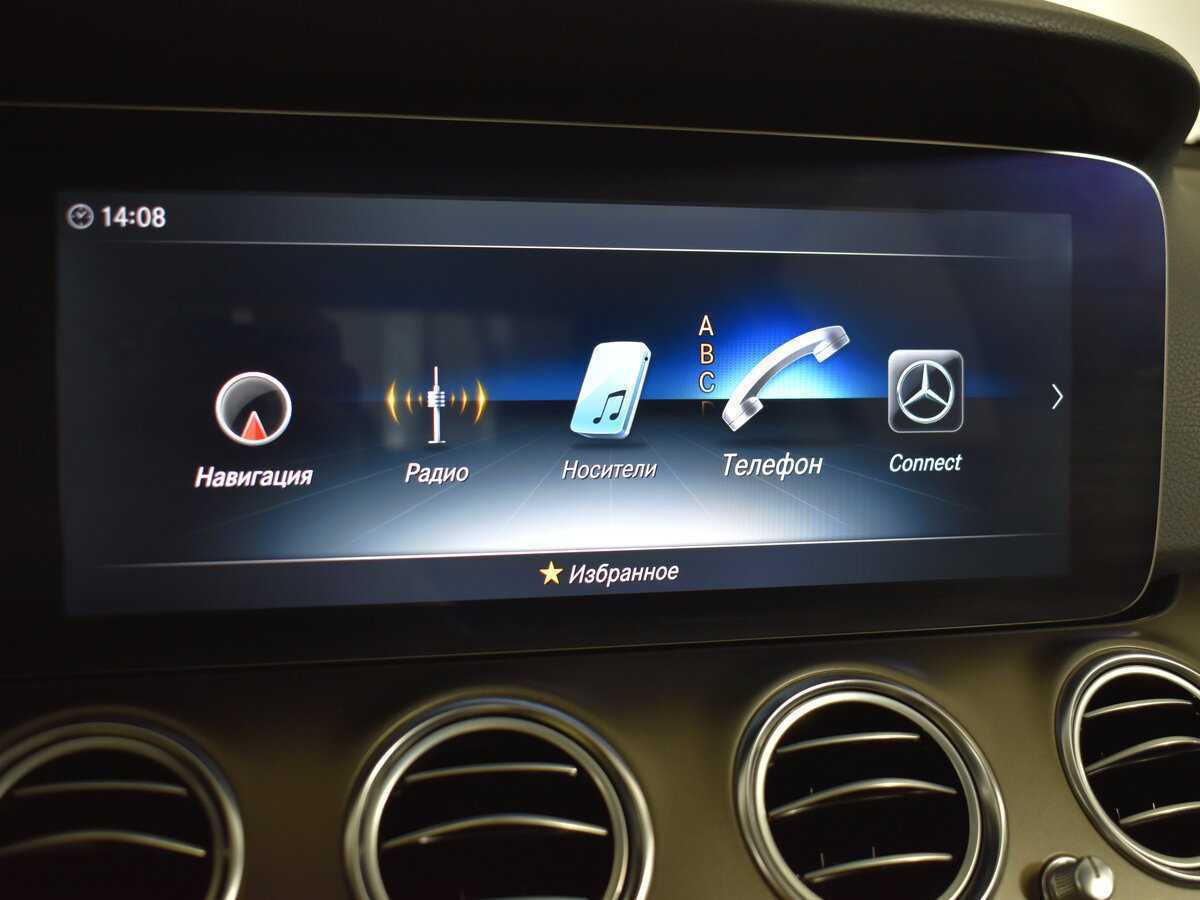 Mercedes-Benz E-Класс б/у, 2016, Автоматическая. Фото: #16