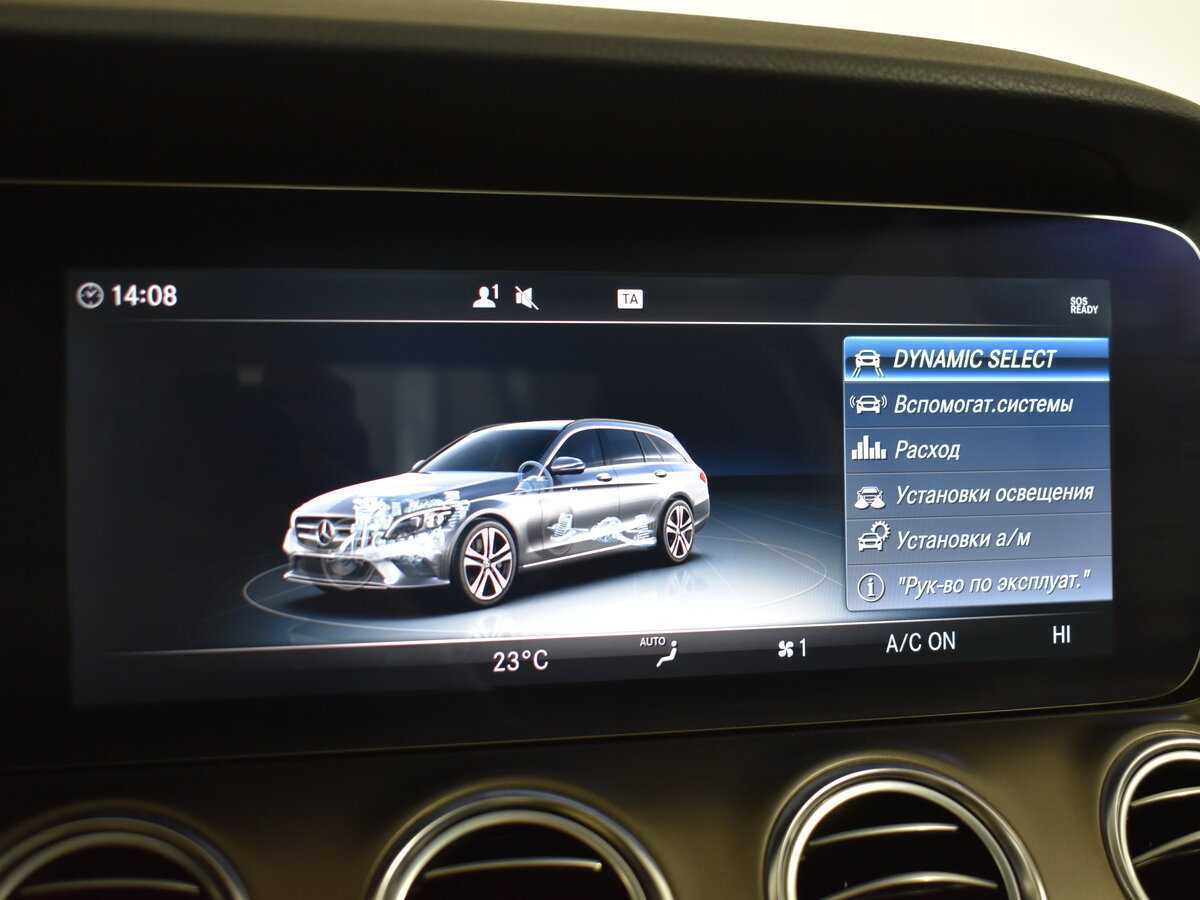 Mercedes-Benz E-Класс б/у, 2016, Автоматическая. Фото: #17