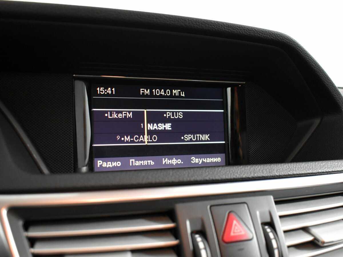 Mercedes-Benz E-Класс б/у, 2012, Автоматическая. Фото: #19