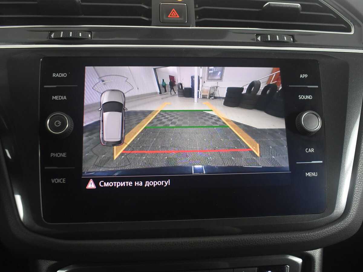 Volkswagen Tiguan б/у, 2017, Роботизированная. Фото: #25