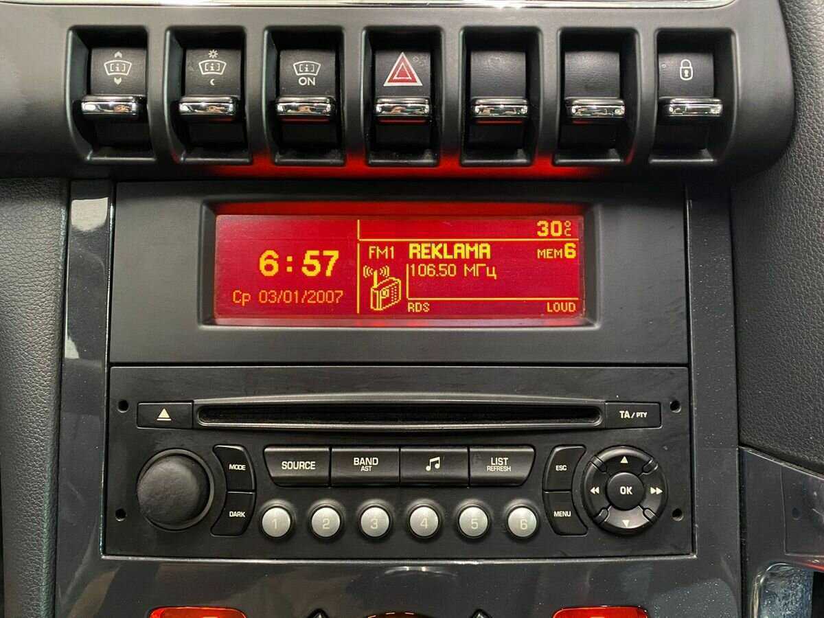 Peugeot 3008 б/у, 2012, Автоматическая. Фото: #11