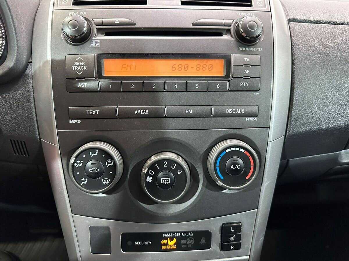 Toyota Corolla б/у, 2012, Автоматическая. Фото: #12