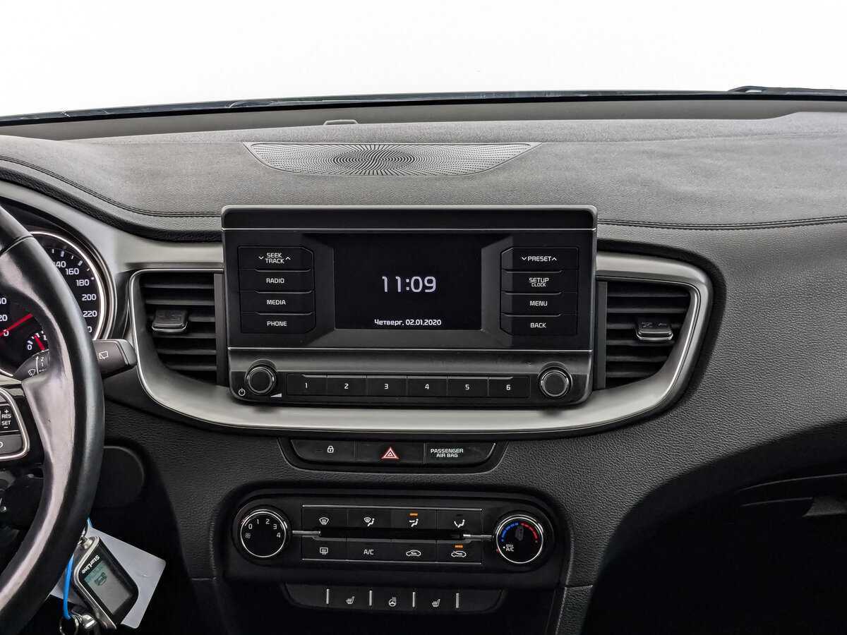 Киа Сид б/у, 2020, Механическая. Фото: #11