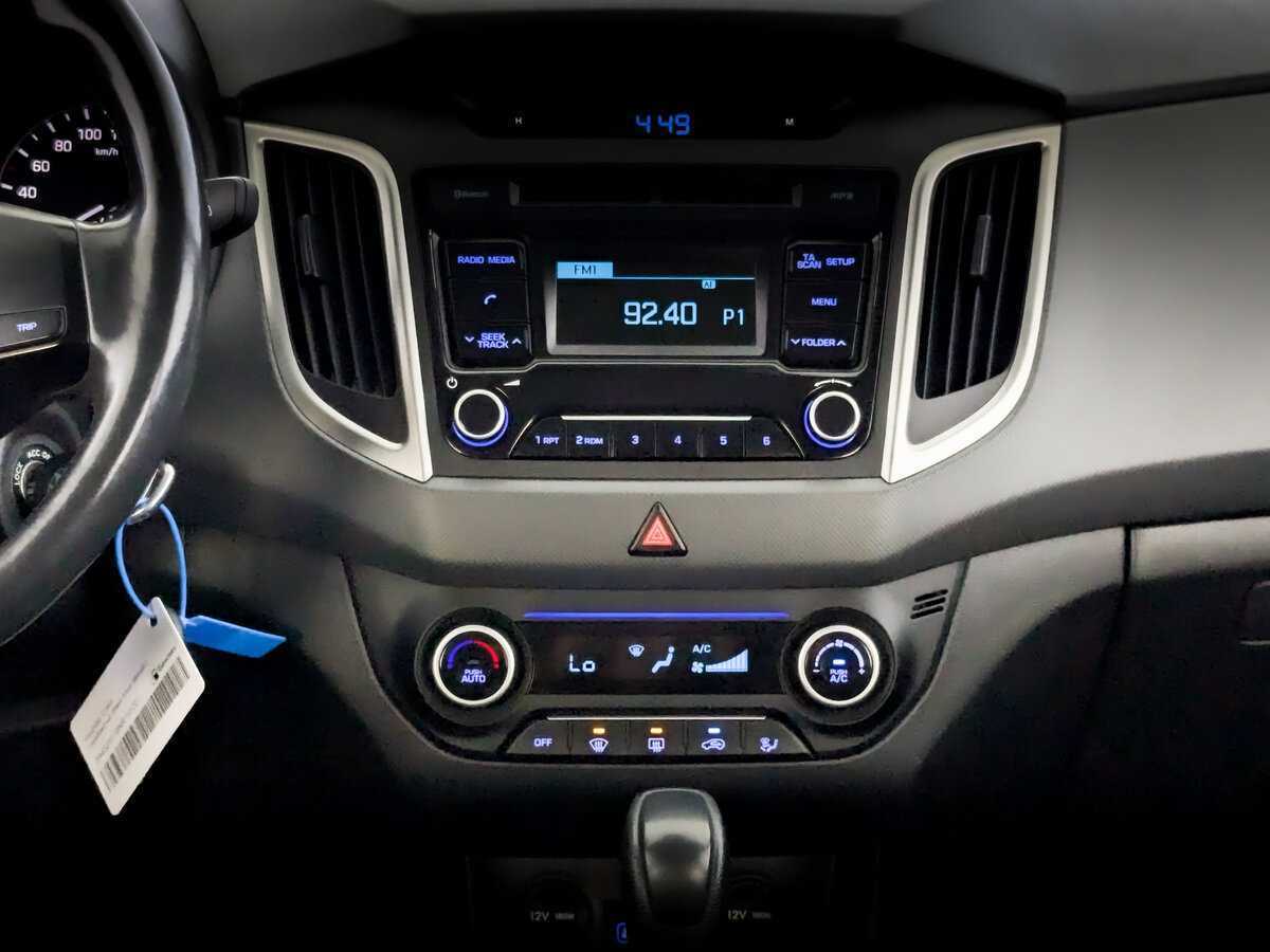 Хендай Крета б/у, 2019, Автоматическая. Фото: #12