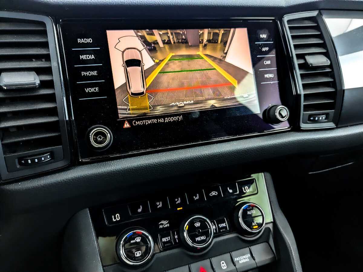 Skoda Kodiaq б/у, 2021, Роботизированная. Фото: #21