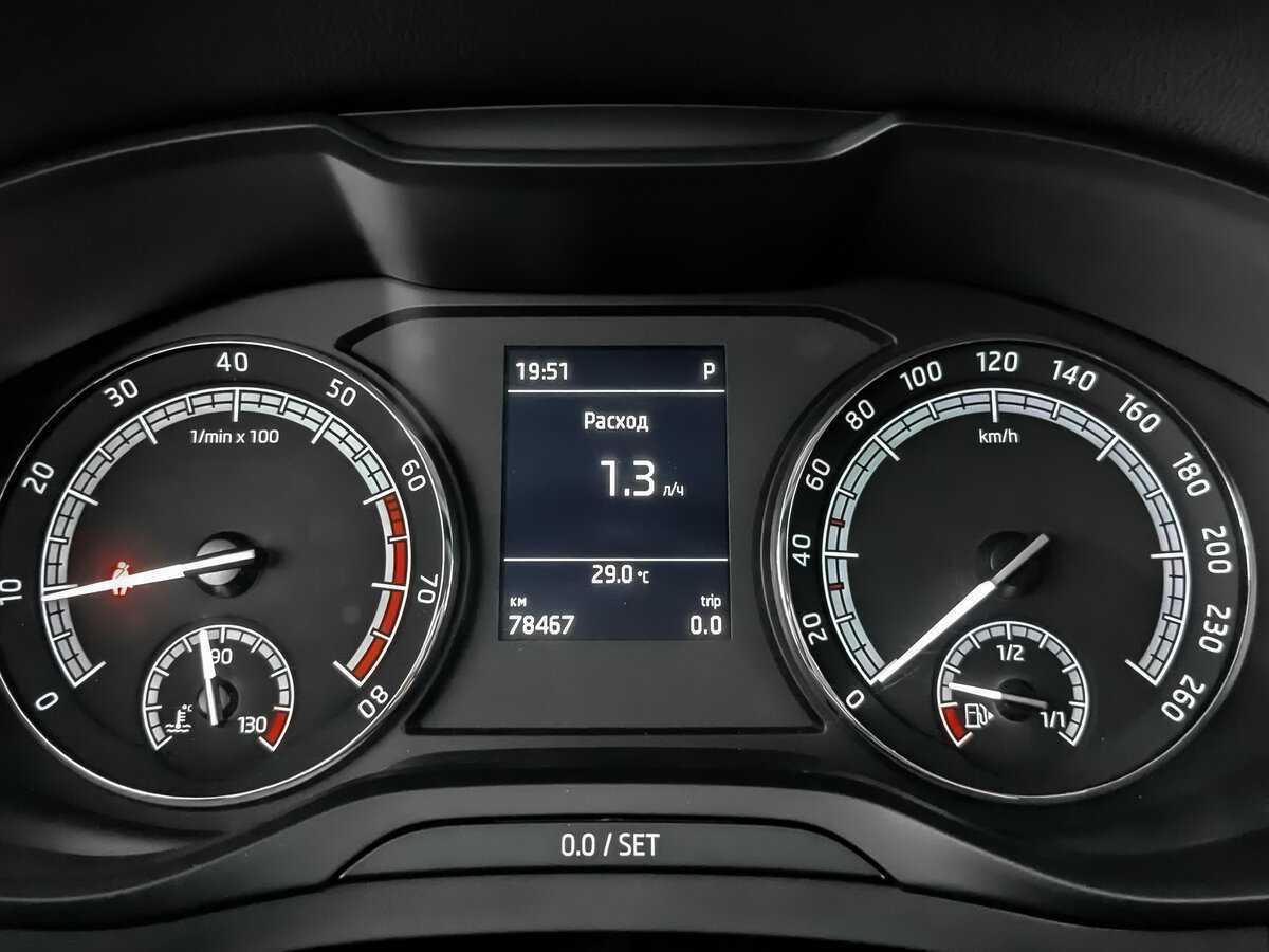 Skoda Kodiaq б/у, 2020, Роботизированная. Фото: #11