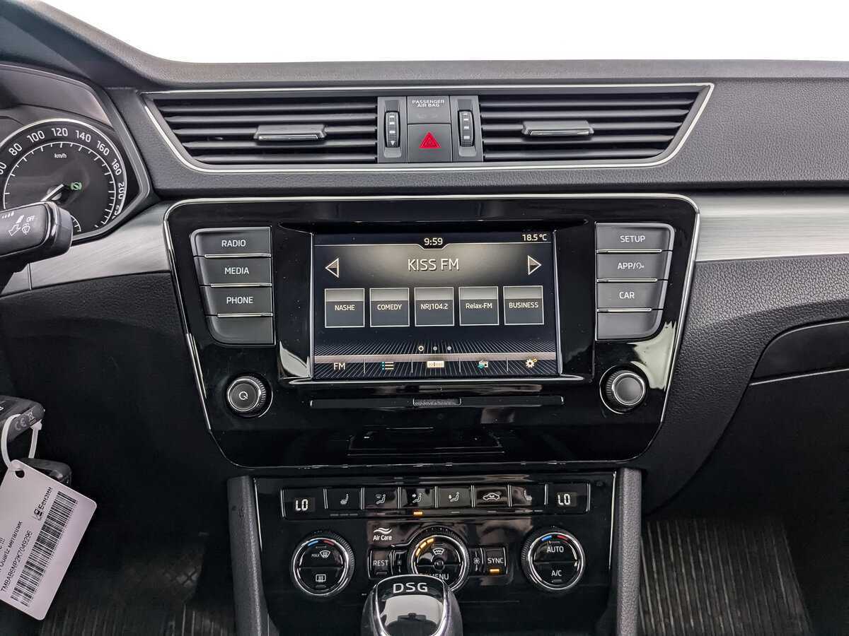 Шкода Суперб б/у, 2019, Роботизированная. Фото: #12