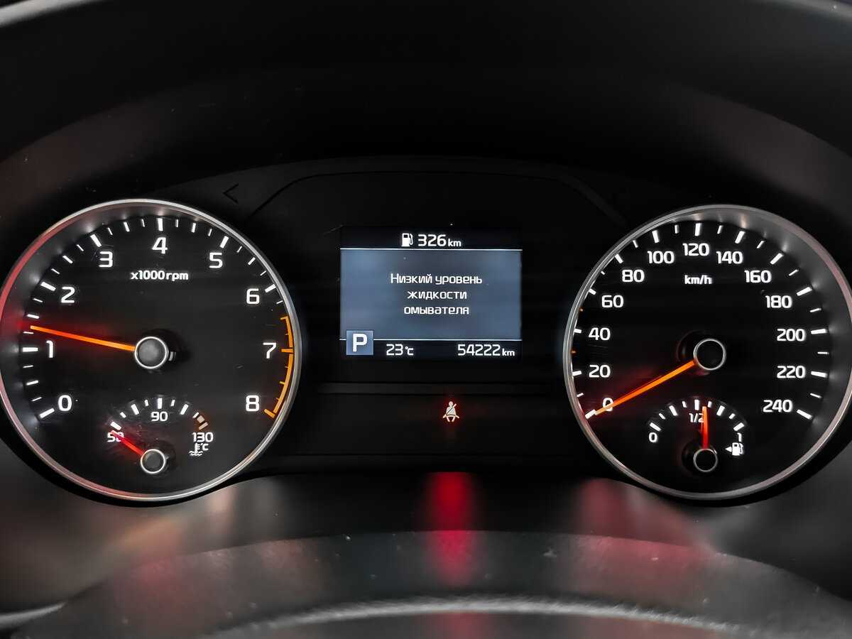 Киа Спортейдж б/у, 2020, Автоматическая. Фото: #11