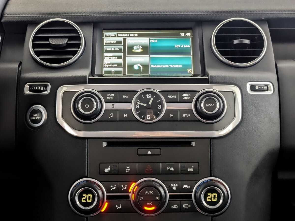 Land Rover Discovery б/у, 2014, Автоматическая. Фото: #12