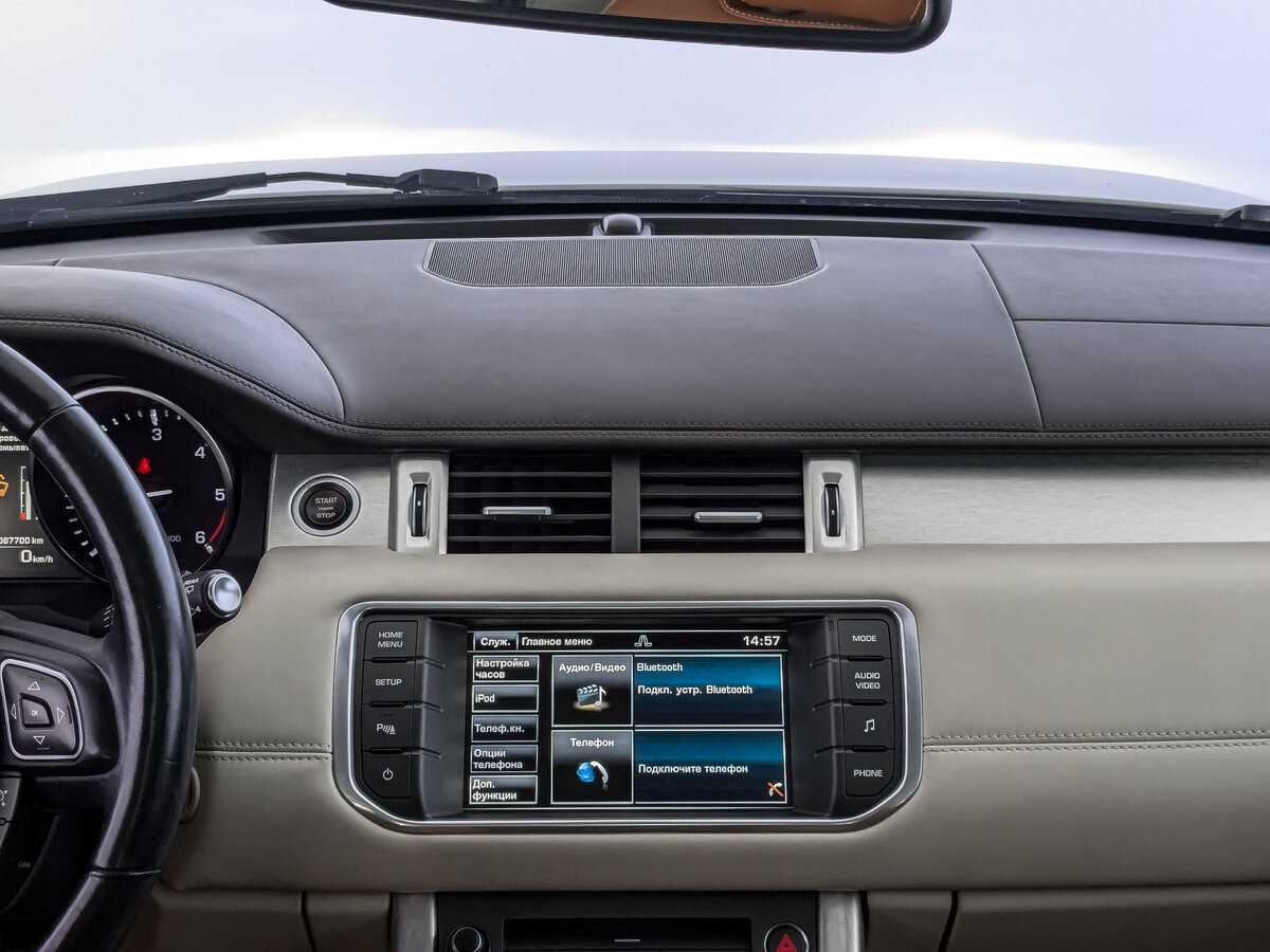 Land Rover Range Rover Evoque б/у, 2014, Автоматическая. Фото: #12