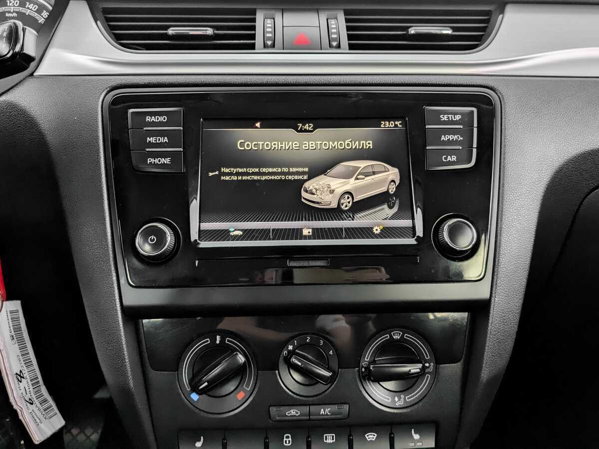 Шкода Рапид б/у, 2019, Механическая. Фото: #12