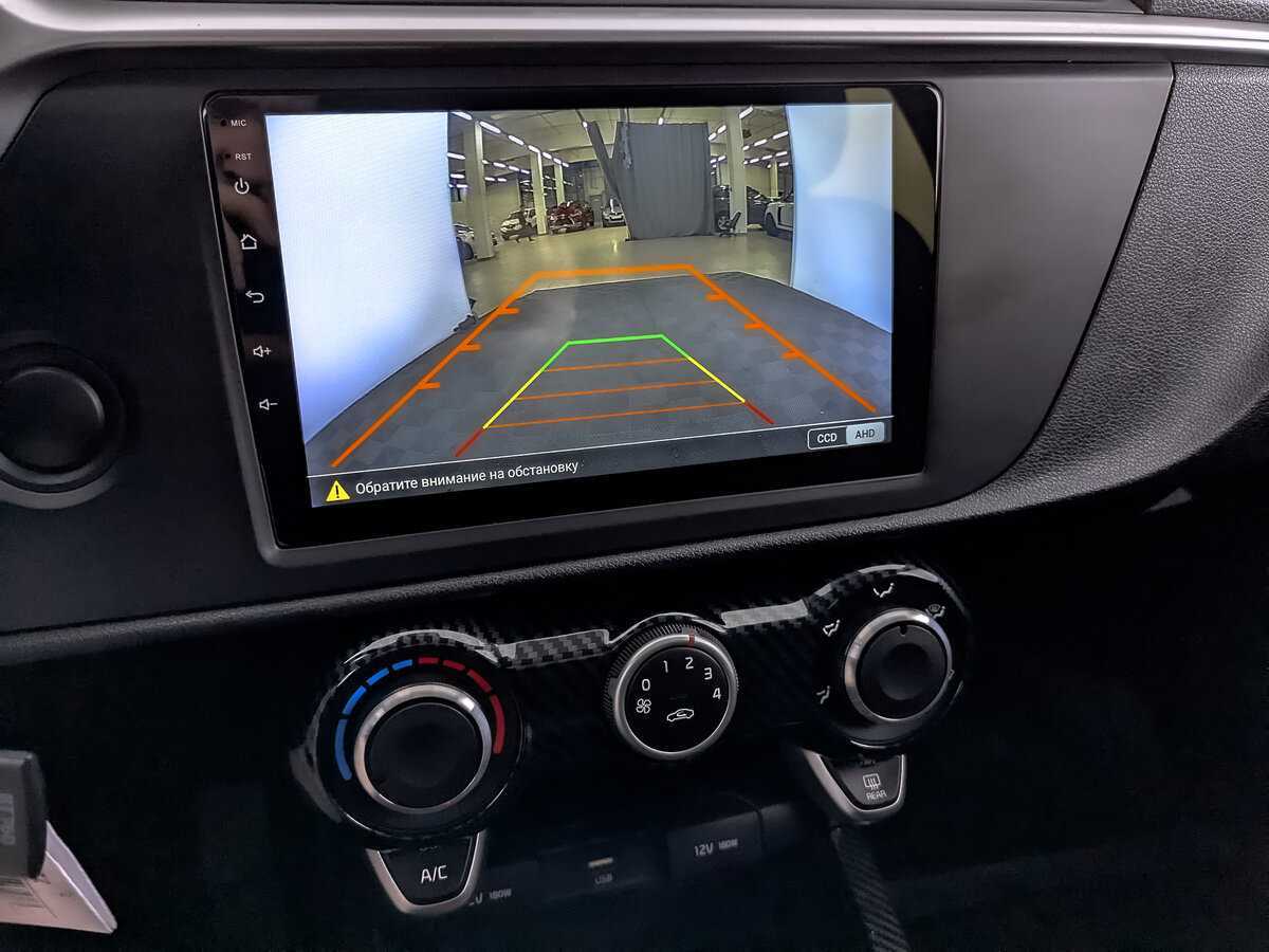 Киа Рио б/у, 2021, Автоматическая. Фото: #21