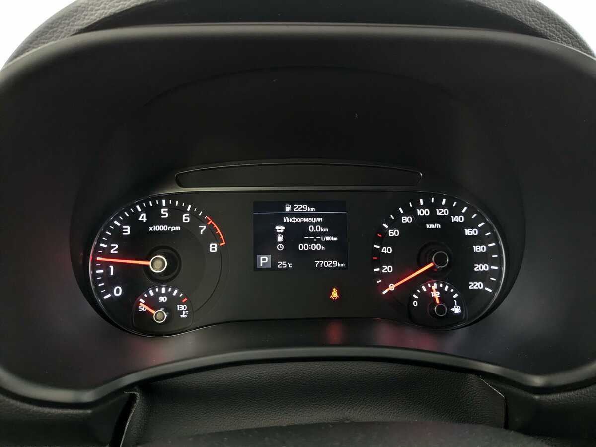 Kia Soul б/у, 2020, Автоматическая. Фото: #9