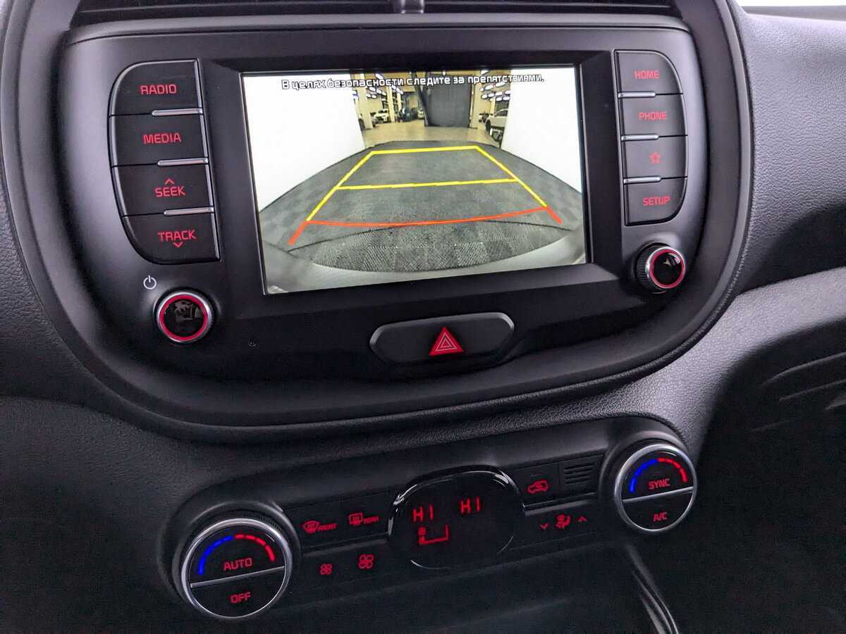 Kia Soul б/у, 2020, Автоматическая. Фото: #22