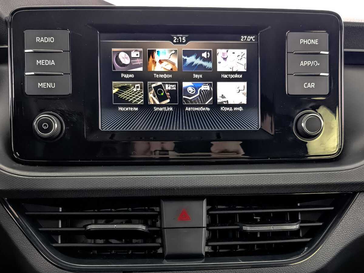 Шкода Рапид б/у, 2020, Механическая. Фото: #12