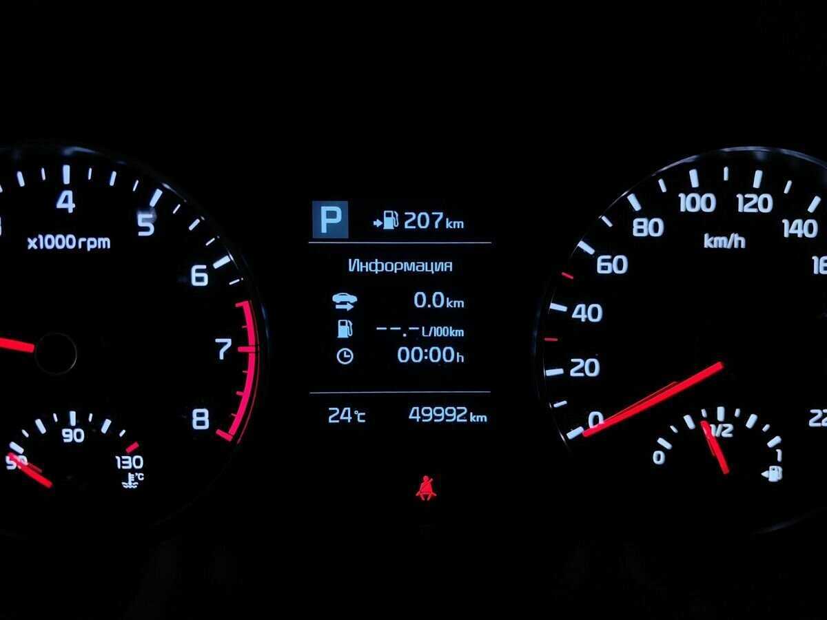 Kia Rio б/у, 2019, Автоматическая. Фото: #16