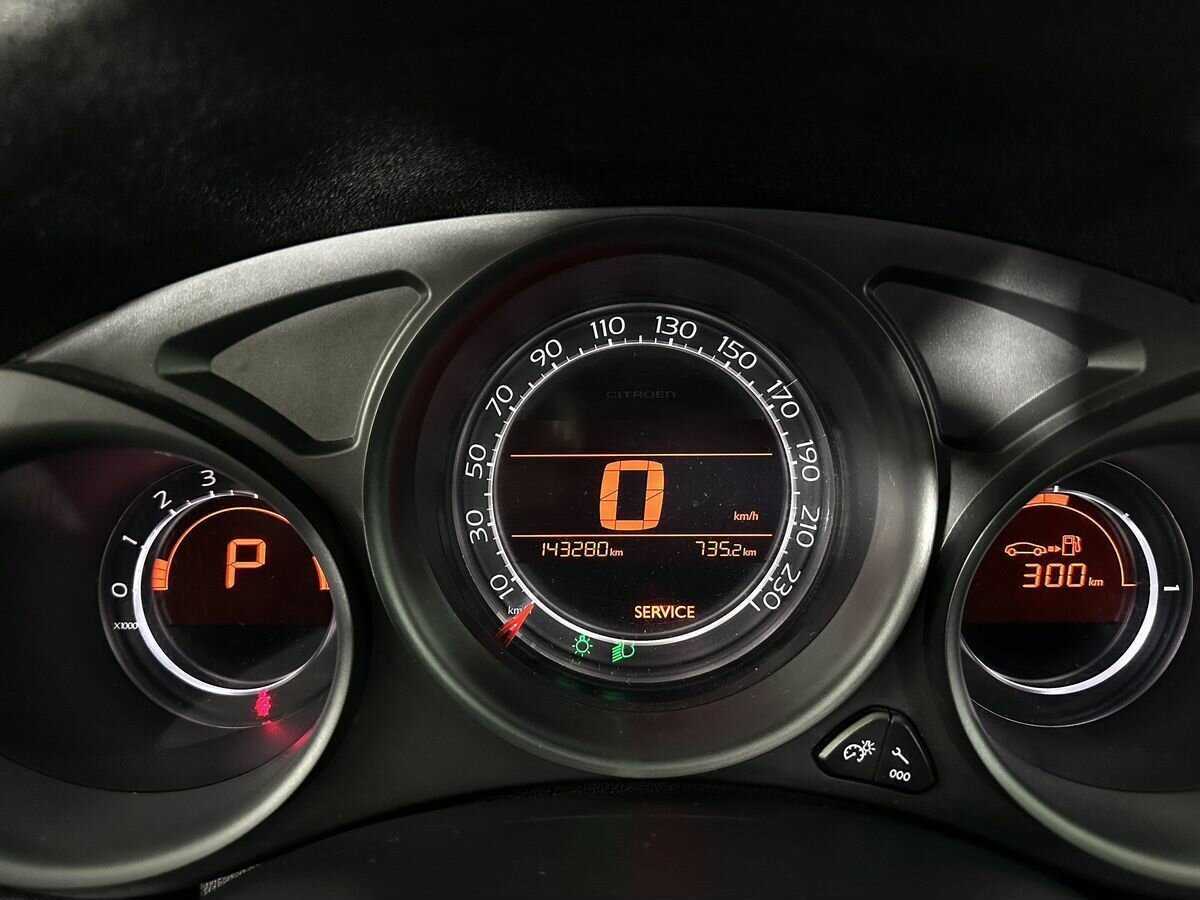 Citroen C4 б/у, 2013, Автоматическая. Фото: #9