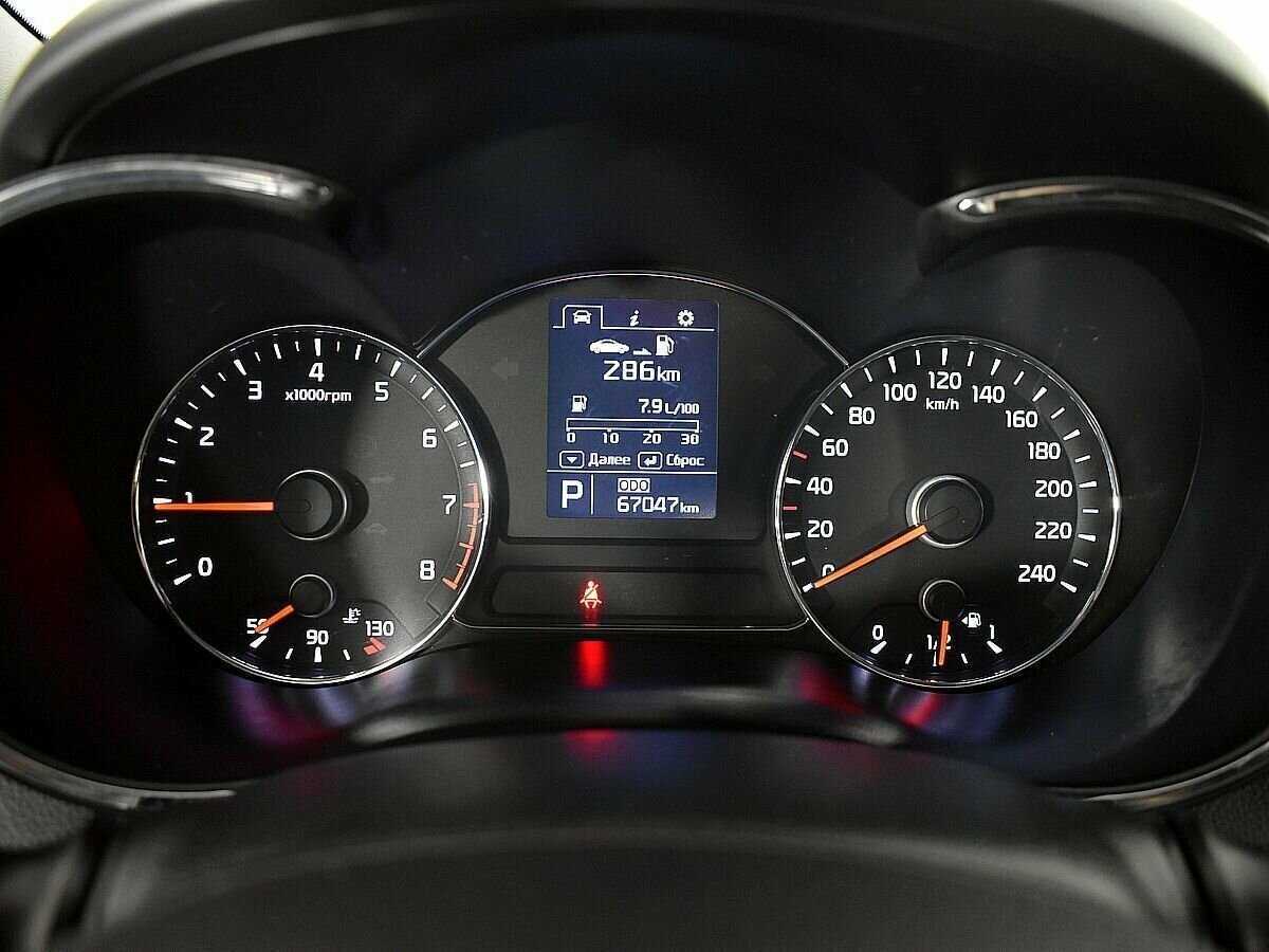 Kia Cerato б/у, 2013, Автоматическая. Фото: #11