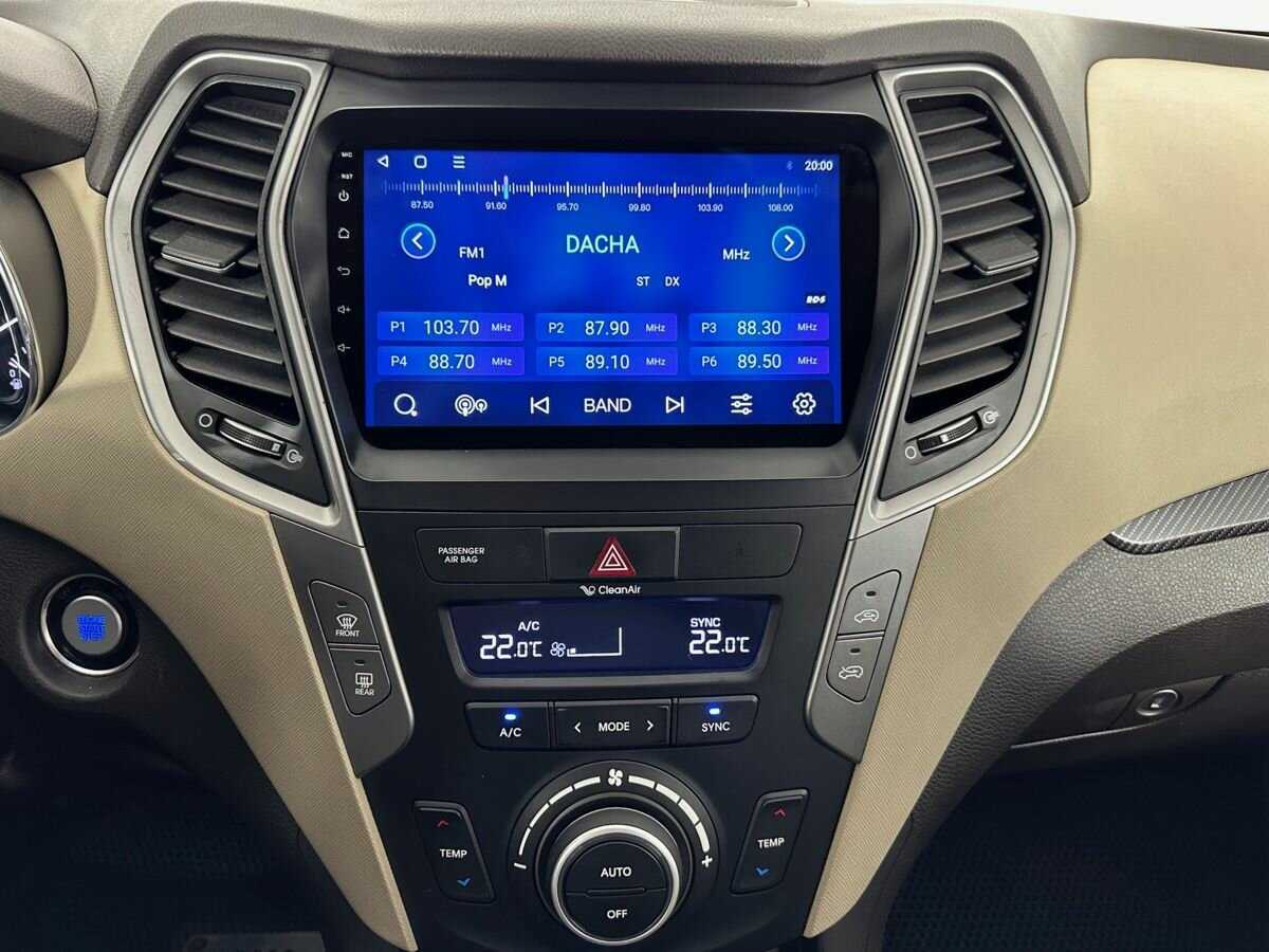 Hyundai Santa Fe б/у, 2017, Автоматическая. Фото: #11