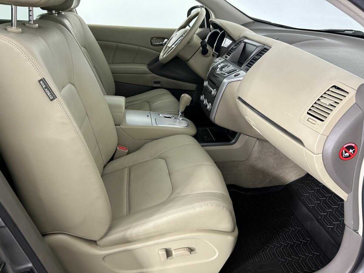Nissan Murano б/у, 2012, Вариатор. Фото: #13